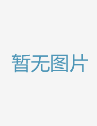 第一次的人妻记录日本精品欧美一区二区三区